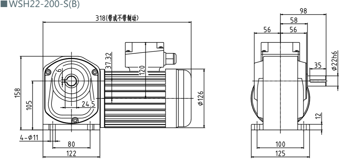 WSH22-200-SB直交軸減速馬達外形圖