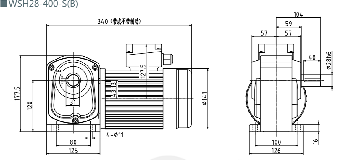 WSH28-400-SB直交軸減速馬達外形圖